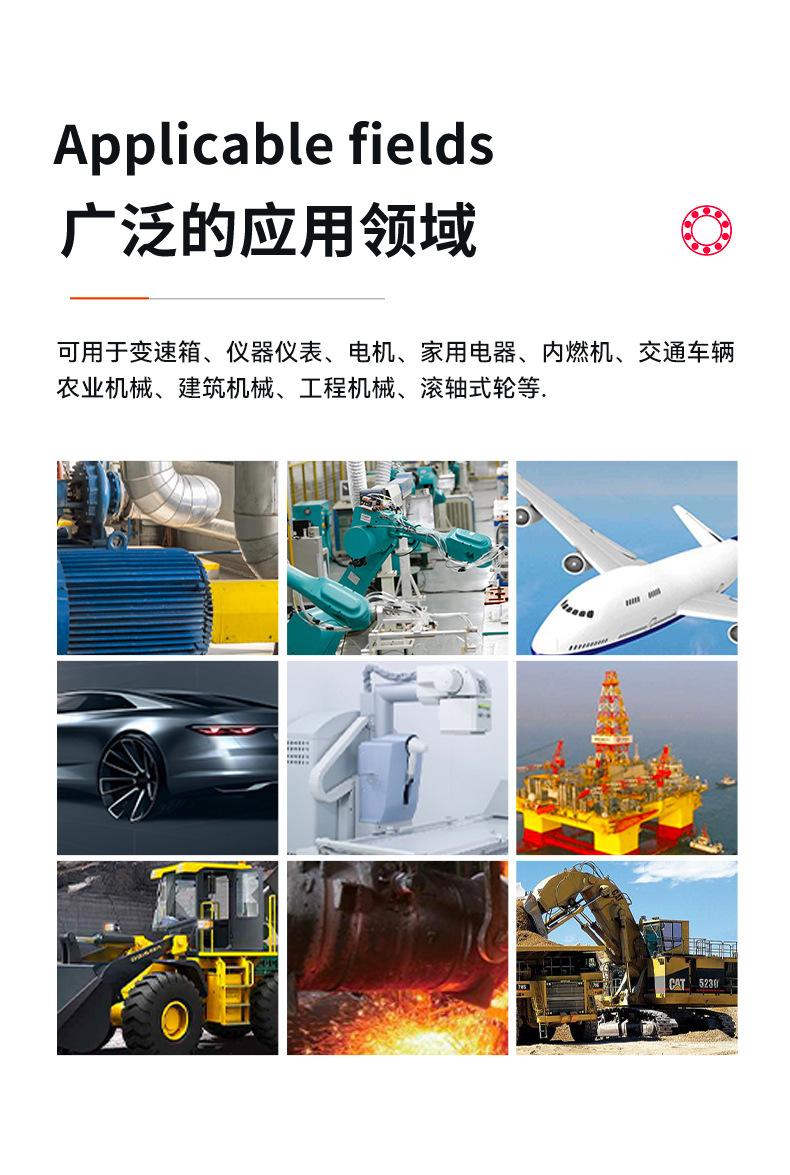 详情_08.jpg