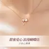 Collar de plata de ley S925 con lazo en forma de corazón de diamantes brillantes, un diseño ligero y moderno, versátil para varios atuendos, cadena para la clavícula, colgante de piedra ojo de gato, venta al por mayor
