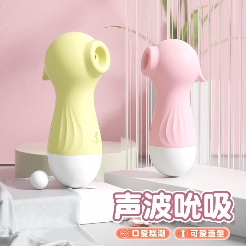 小海马主图.jpg