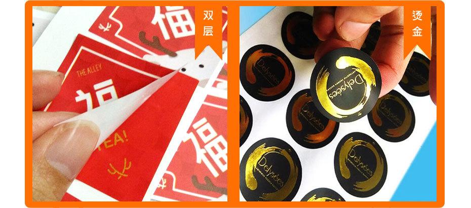 产品详情修改_01_04.jpg