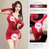 Feimu Lencería Serie Completa Uniformes Sexys Halloween Oración de Deseo Espalda Descubierta Atractiva Juego de Rol Monja