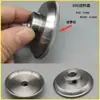 Roda da Máquina de Puxar 600, Bandeja de Alimentação da Máquina de Puxar Frontal, Roda Prensadora de Contas de Borracha, Calcador de Agulha de Gancho 450, Rolamento, Engrenagem de Borracha em Chifre