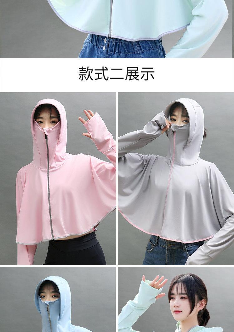 长短帽檐_13.jpg