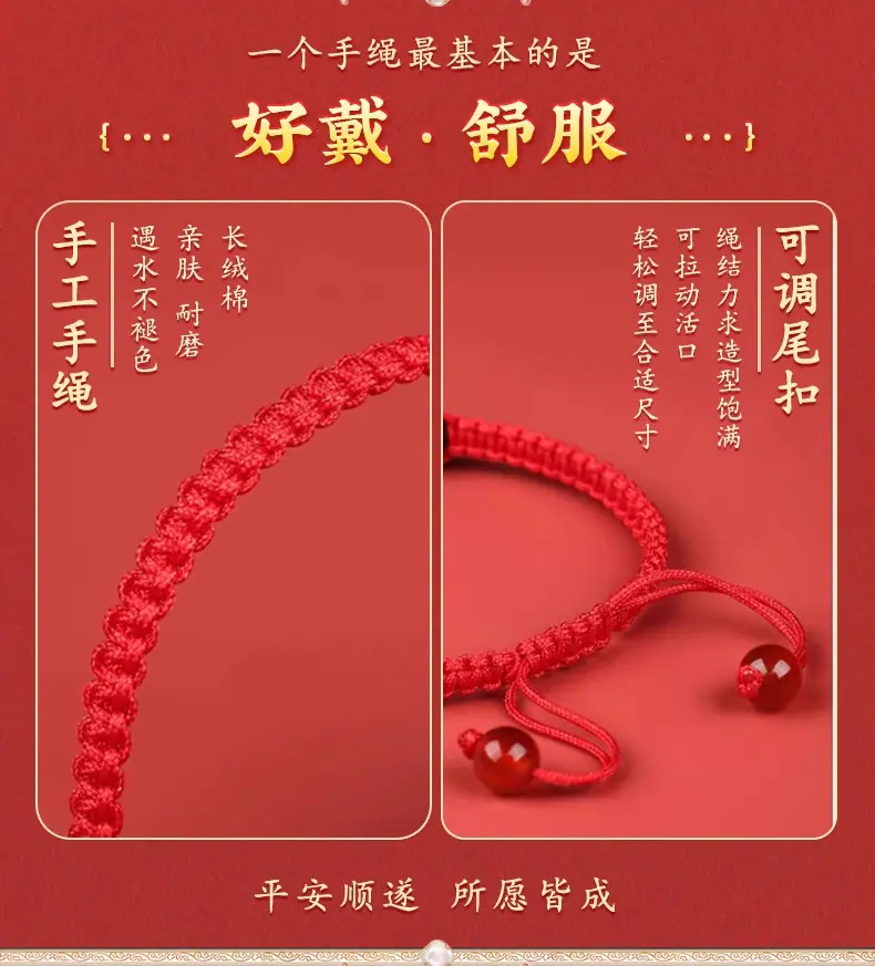 详情图_03_PC.jpg