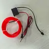 Luz Fría Falda Línea Luz de Ambiente Luz Decorativa para Coche Luz de Ambiente USB Línea de un Solo Lado Encendedor de Cigarrillos de 12V