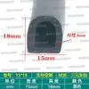Tira de espuma de goma EPDM tipo D con adhesivo para sellado anticolisión de puertas de gabinetes y tira a prueba de polvo para equipos mecánicos