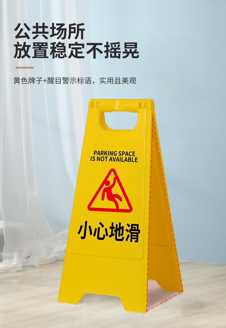 正在施工注意安全标识详情图04