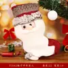 Calcetín Navideño Lindo Bolsa de Regalo para Niños, Calceta Navideña de Dulces para Jardín de Infancia, Tamaño Grande, Colgante Decorativo para Niñas
