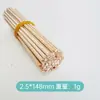 Palo de madera de cabeza plana, palo redondo de madera de abedul maciza, palo de madera natural para raspar crayones, palo de madera para pintura DIY infantil, palo redondo de madera