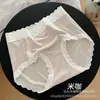 Roupa íntima Feminina de Renda Francesa Levemente Escovada, Cintura Média, Sem Costura, Macia, Amiga da Pele, Delicada, que Aderem aos Quadris, Shorts com Triângulo na Virilha de Seda de Amora