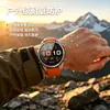 Adecuado para la serie Garmin Fenix9pro de relojes inteligentes película de hidrogel película protectora Garmin