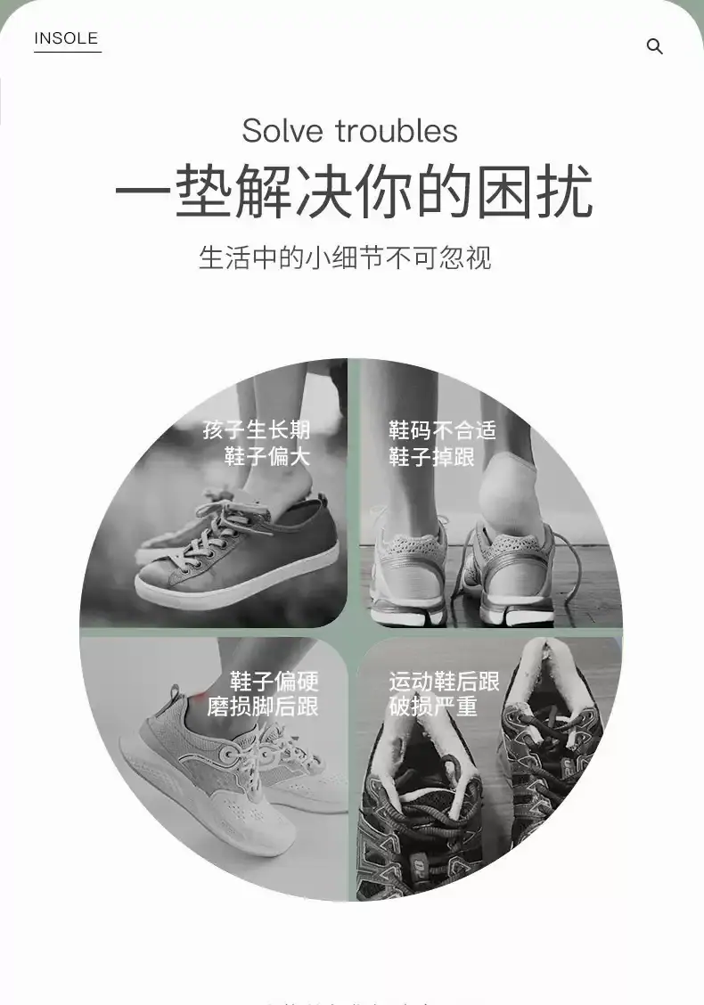 详情33