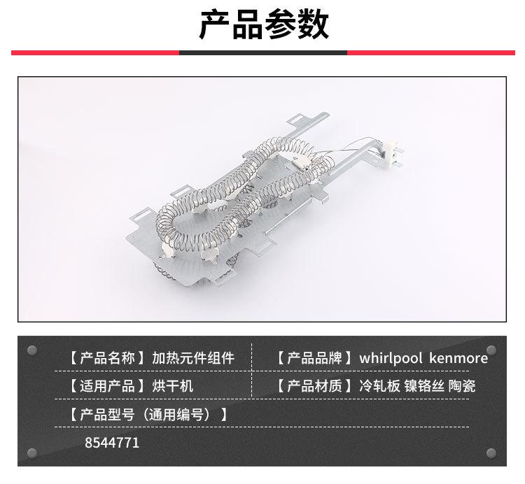详情_02.jpg
