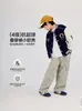 Chaqueta para Niños 2026 Otoño Nueva Estilo Coreano Casual Chaqueta de Béisbol Infantil Cómoda Moda Tendencia Marca Abrigo