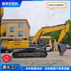 Excavadora Nueva de 26 Toneladas, Excavadora Hidráulica sobre Orugas para Movimiento de Tierras y Minería, Fabricante de Excavadoras 260