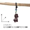 Cuerno de Rinoceronte Palo de Rosa Madera Maciza Tallado Baoli Caballo Pequeño Cadena para Teléfono Llavero Colgante Artesanías de Madera Año del Caballo Zodiaco