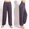 Pantalones de Tai Chi Pantalones de Práctica de Artes Marciales Hombres y Mujeres Pantalones Cortos de Media Edad Pantalones Deportivos de Yoga Elásticos Traje de Tai Chi