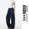 Calça de linho casual estilo preguiçoso feminina verão fina solta perna reta caimento respirável algodão linho comprimento total perna larga calça longa