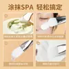 Gecomo Brocha de Silicona para Mascarilla de Cintura Pequeña de Doble Punta Tipo Espátula Limpiadora Especial para Mascarilla de Barro Facial Herramienta de Belleza