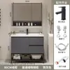 Gabinete de baño integrado con lavabo de cerámica de madera maciza minimalista, combinación de mueble de lavabo independiente para lavar y lavarse las manos en el baño