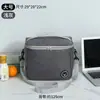 Bolsa Térmica para Lanche, Bolsa de Lanche tipo Sacola, Bolsa de Piquenique Transversal, Bolsa Térmica Grande com Alça de Ombro para Alimentos, Bolsa de Gelo