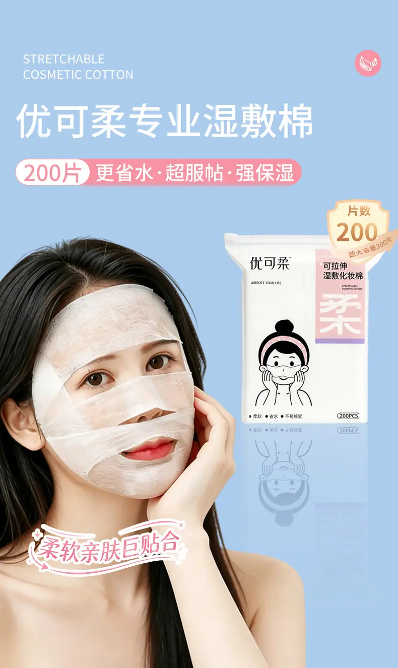 详情页_01.jpg