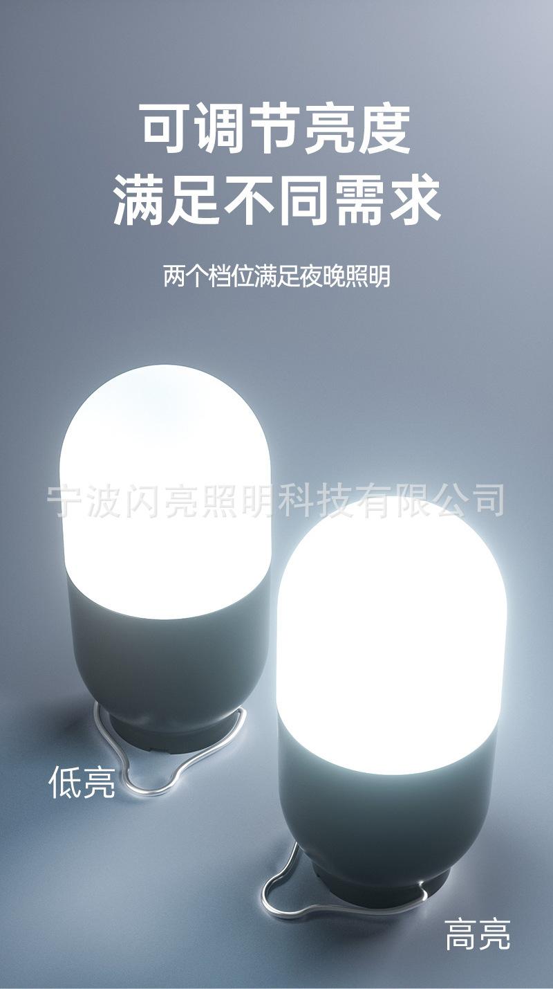 详情-09.jpg