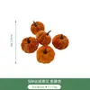 Simulação transfronteiriça dos mesmos ornamentos decorativos de abóbora de flanela Halloween Ação de Graças abóbora de tecido colorida modelo atacado