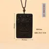 Pendente de Obsidiana Natural Baguá para Aprimoramento de Cantos, Cinco Elementos, Qiankun, Cultura Chinesa Tradicional, Produtos Culturais e Criativos, Pingentes para Casal para Homens e Mulheres