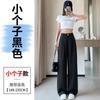 Pantalones Anchos de Lino y Algodón para Mujer, Estilo Delgado de Verano 2025 Nuevos de Cintura Alta, Holgados, Gama Alta, Pantalones de Traje de Seda de Hielo Yamamoto