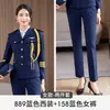 Etiqueta de Uniforme de Azafata de Vuelo de Southern Airlines de Alta Gama para Hombres y Mujeres, Uniforme de Trabajo para Personal de Seguridad de Propiedad Hotelera y Azafatas de Tren de Alta Velocidad
