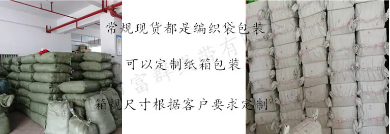 详情13-1