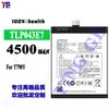 Adequado para Bateria de Celular Alcatel T790Y Tlp043E7 Bateria Nova de Grande Capacidade Placa de Bateria Atacado de Fábrica Comércio Exterior