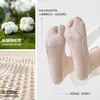 Nuevos Calcetines Invisibles de Seda de Hielo Primavera/Verano 2026 para Zapatos de Tacón Bajos y Escotados, Calcetines de Dedos de Piel de Oveja, Calcetines de Dos Dedos con Más Zonas Secas y Almohadillas para el Pie