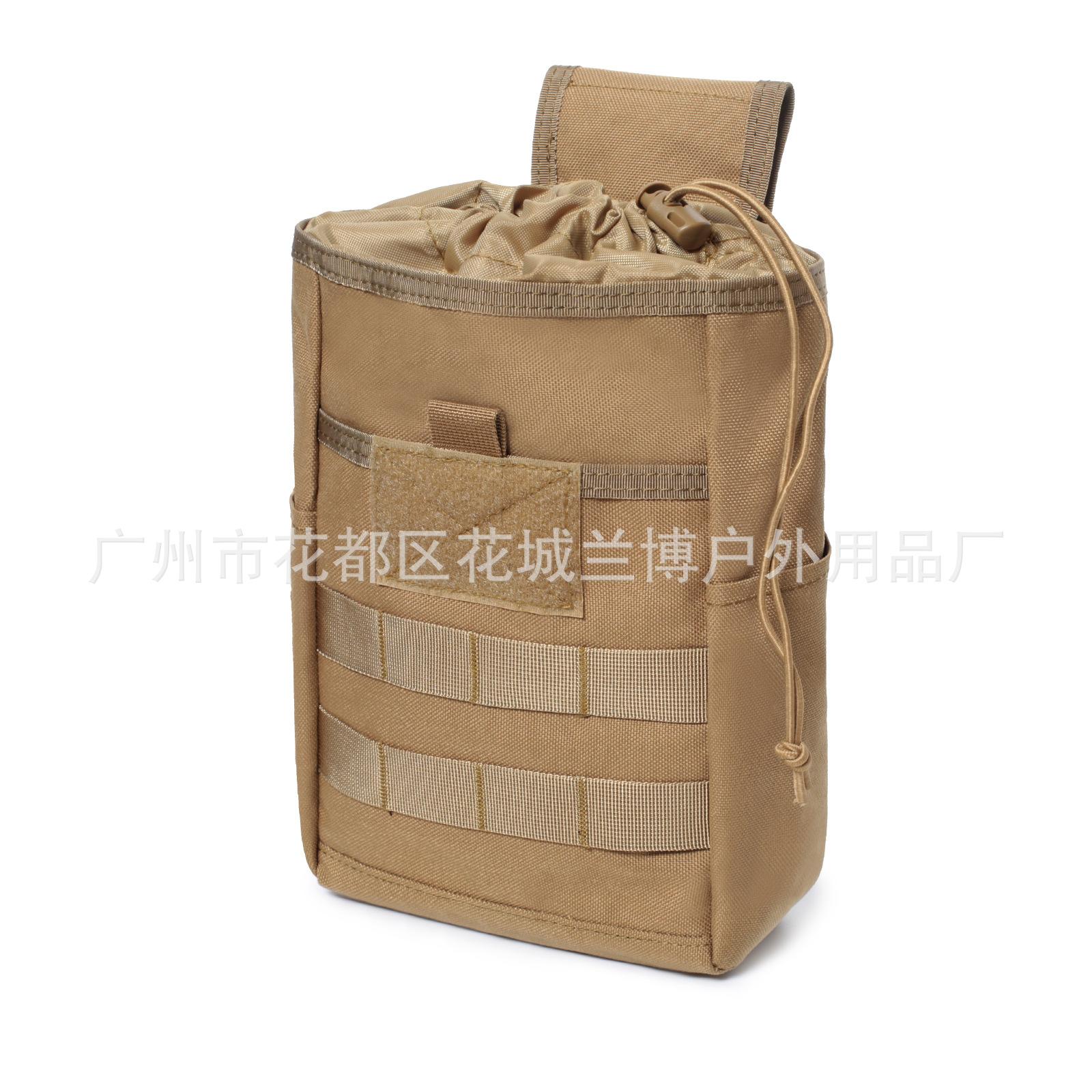 新款折叠回收袋