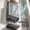 Tubo para Palillos Pared de Cocina Sin Taladro Porta Cuchara Tenedor Palillos Estante de Almacenamiento Multifuncional para el Hogar Almacenamiento de Cocina