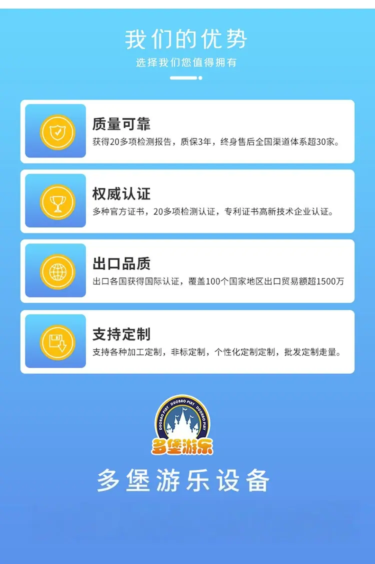 微信图片_20250506145818