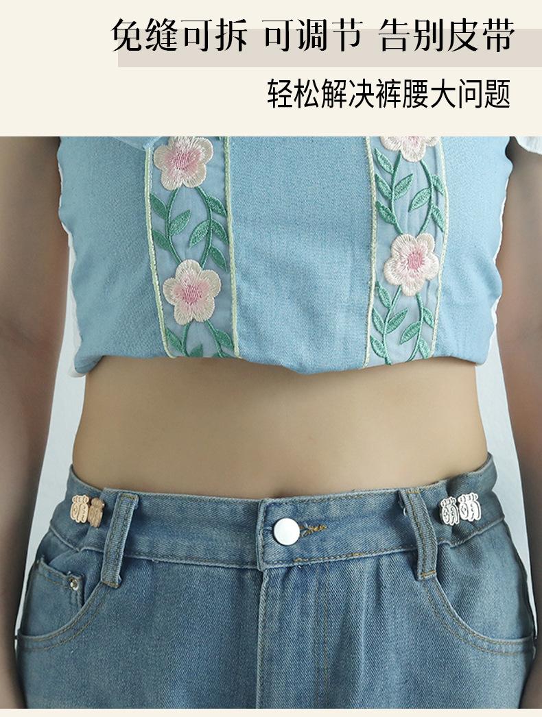 萌字_10.jpg