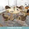 Mesa y sillas de negociación para recepción, mesa y sillas de ocio para espacios pequeños, oficina, cafetería, tienda de té con leche, mesa de comedor redonda pequeña