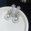 Un racimo de flores~Pendientes de botón flor de perla de circón brillante, pendientes de estilo de la corte francesa, sensación de lujo ligero y alta gama, pendientes para mujer