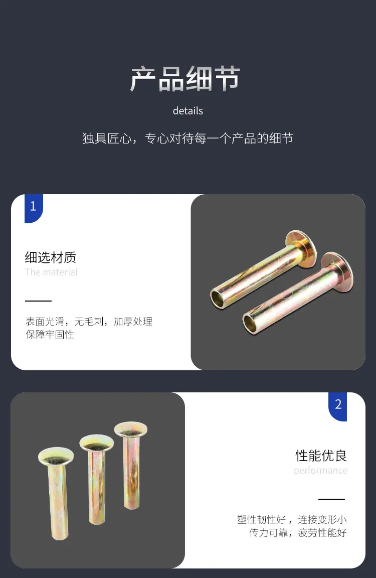 客户指定板式_06.jpg