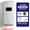 Dispensador de Sabão com Sensor de Mão, Higienizador de Mãos em Espuma, Spray de Álcool, Desinfetante Certificado CE, Higienizador de Mãos Tipo Sensor