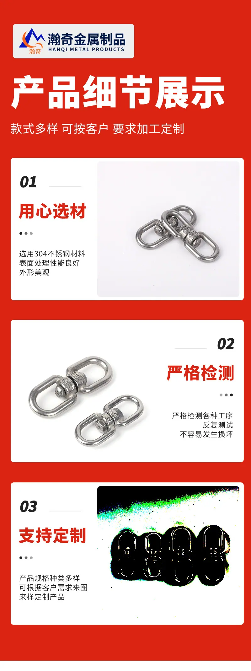 未标题-1_09.jpg