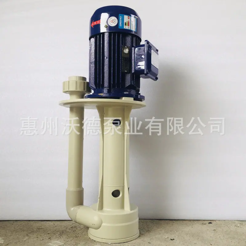 YHL圆盘槽内泵正48