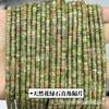 Pedra natural Dongling 2*4mm contas espaçadoras de ângulo reto pó de ametista wafer DIY acessórios para joias artesanais contas espaçadoras atacado