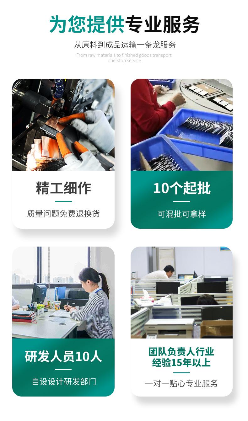 电池  电池  电池 电池  电池
聚合物锂电池 聚合物锂电池 聚合物锂电池 聚合物锂电池 聚合物锂电池
聚合物电池  聚合物电池  聚合物电池  聚合物电池   聚合物电池
锂电池  锂电池   锂电池  锂电池    锂电池	
锂电池批发  锂电池批发	锂电池批发  锂电池批发  锂电池批发 
充电电池  充电电池  充电电池  充电电池  充电电池
锂电池电芯  锂电池电芯  锂电池电芯  锂电池电芯  锂电池电芯
