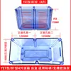 Bomba de lubricante eléctrica totalmente automática Tanque de aceite Caja de aceite Olla de aceite transparente Contenedor de plástico Carcasa Base inferior Caja contenedora 4L