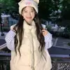 Chaqueta Chaleco Holgada Versátil Estilo Preppy Coreano Dulce para Mujer en Otoño e Invierno Cálida Casual Versátil Algodón que Reduce la Edad
