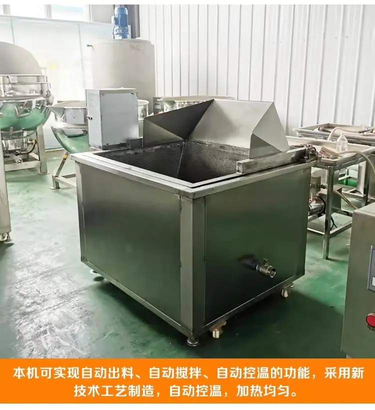 微信图片_20230114142016
