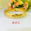 10 Piezas pulsera de latón chapado en oro joyería imitación oro puesto de mercado Jianghu suministro apertura palabra Fu Dragón y Fénix pulsera para mujer